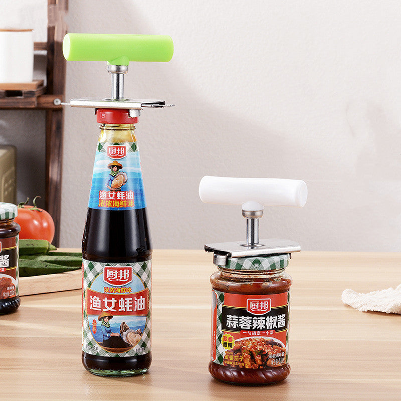 Easy Jar Opener - My Store